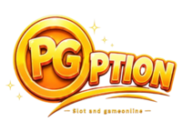 pgoption เว็บพนันออนไลน์สุดปัง! ครบทุกเกมส์ จ่ายจริง ไม่มีกั๊ก 